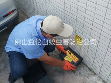 合水工厂外围安装鼠饵站工程
